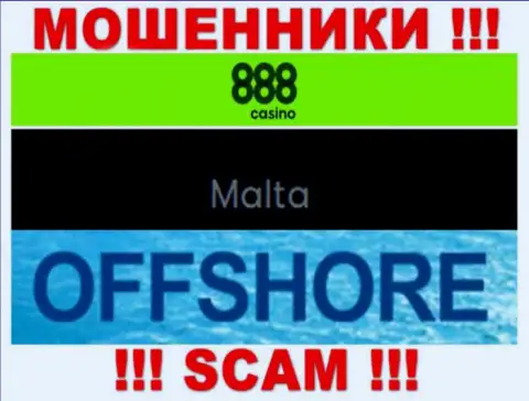С организацией 888 Casino работать КРАЙНЕ ОПАСНО - скрываются в оффшоре на территории - Мальта