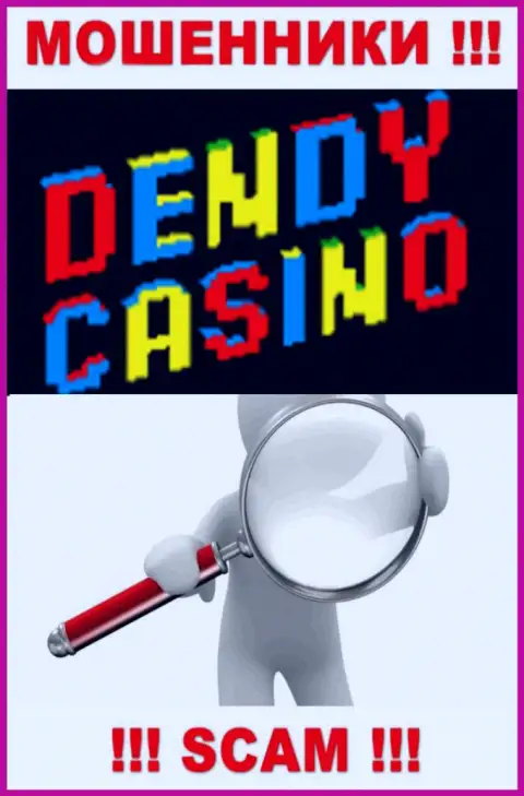 На интернет-портале компании Dendy Casino не предоставлены сведения относительно ее юрисдикции - это мошенники