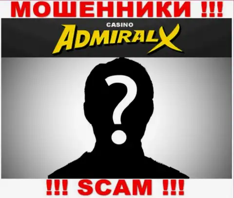 Компания Admiral X Casino скрывает свое руководство - ВОРЮГИ !
