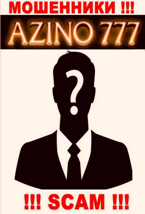 На web-сервисе Аzino777 Сom не указаны их руководители - жулики без всяких последствий крадут финансовые средства
