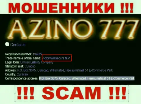 Юридическое лицо интернет мошенников Азино777 Ком - это VictoryWillbeours N.V., инфа с веб-сервиса обманщиков