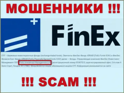 Юридическое лицо, которое управляет мошенниками FinExETF - это ФинЭкс Инвестмент Менеджмент ЛЛП