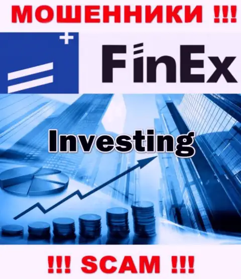 Деятельность обманщиков FinEx: Investing - это капкан для наивных людей