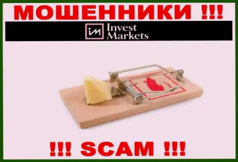 InvestMarkets Com - это МОШЕННИКИ !!! Обманом выманивают кровные у биржевых трейдеров
