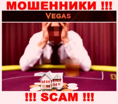 Сотрудничая с брокерской компанией Vegas Casino утратили депозиты ??? Не отчаивайтесь, шанс на возвращение все еще есть