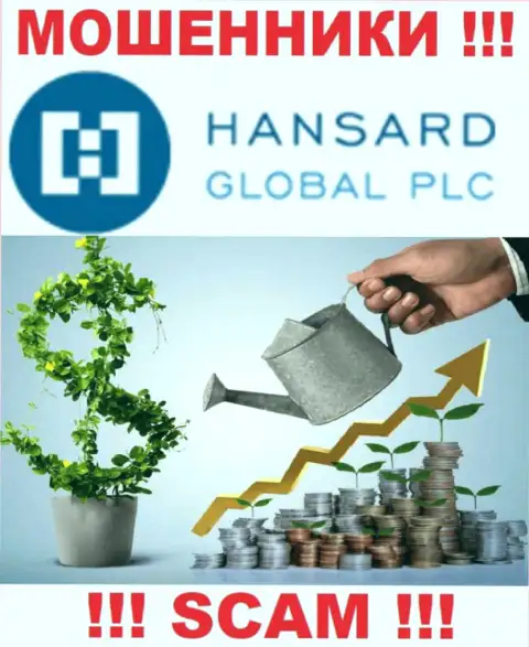 Хансард Интернешнл Лтд заявляют своим доверчивым клиентам, что оказывают свои услуги в области Investing