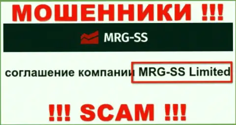 Юридическое лицо организации MRG SS - это MRG SS Limited, инфа взята с официального сайта