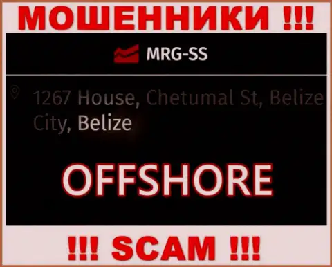 Лохотрон MRG SS Limited зарегистрирован на территории - Belize