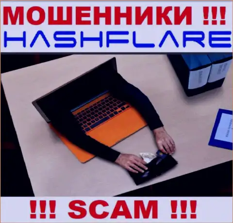 Абсолютно вся деятельность HashFlare LP ведет к одурачиванию клиентов, так как это интернет-жулики