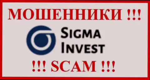 Инвест-Сигма Ком - это РАЗВОДИЛА ! SCAM !!!