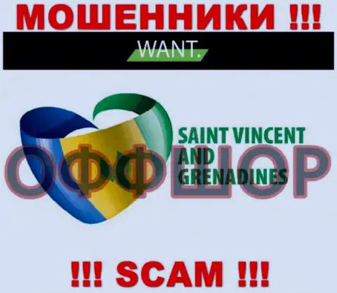 Базируется организация I-Want Broker в офшоре на территории - Saint Vincent and the Grenadines, МОШЕННИКИ !!!
