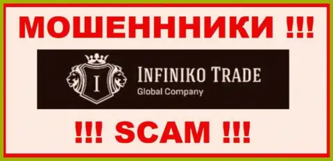 Логотип РАЗВОДИЛ Infiniko Invest Trade LTD