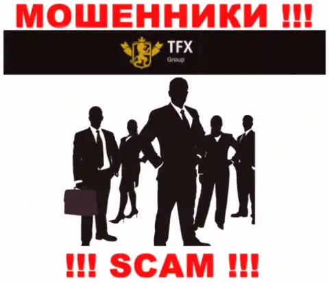 Чтоб не отвечать за свое мошенничество, TFX Group скрыли сведения о непосредственных руководителях