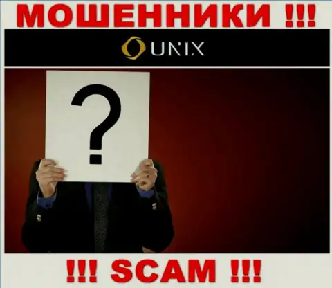 Компания Unix Finance скрывает своих руководителей - МОШЕННИКИ !!!