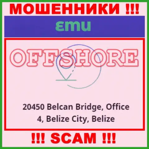 Организация ЕМ Ю расположена в офшоре по адресу - 20450 Belcan Bridge, Office 4, Belize City, Belize - однозначно интернет мошенники !!!