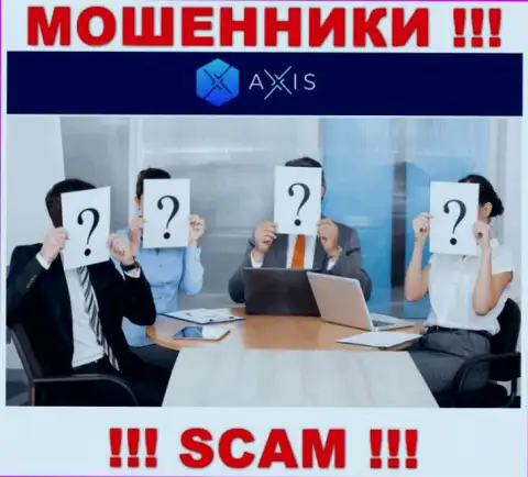 Чтобы не отвечать за свое мошенничество, Axis Fund скрыли информацию о прямых руководителях