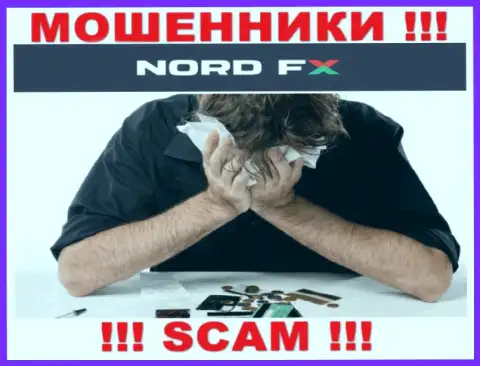 Вы заблуждаетесь, если ожидаете заработок от взаимодействия с дилинговой конторой NordFX - это ЛОХОТРОНЩИКИ !