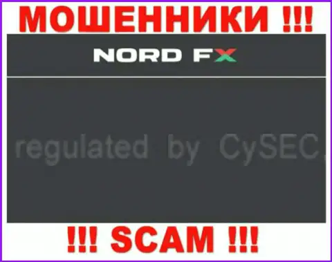 Норд ФИкс и их регулятор: http://forexaw.com/TERMs/Sites/Dealing_centers_and_brokers/l6382_CySEC_СиСЕК_отзывы_МОШЕННИКИ - это КИДАЛЫ !!!