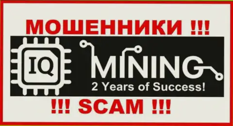 Лого ВОРОВ IQ Mining
