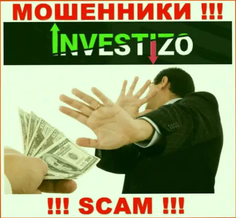 Investizo LTD - это капкан для наивных людей, никому не советуем связываться с ними