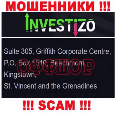 Не работайте с мошенниками Инвестицо Ком - обувают !!! Их официальный адрес в оффшорной зоне - Сьют 305, Корпоративный центр Гриффита, П.О. Бокс 1510, Бичмонт, Кингстаун, Сент-Винсент и Гренадины