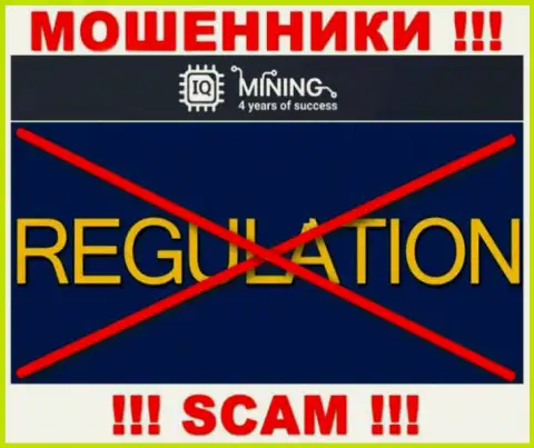 Инфу об регуляторе компании IQ Mining не найти ни у них на веб-портале, ни в интернете