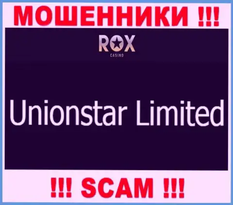 Вот кто владеет организацией RoxCasino Com - это Unionstar Limited