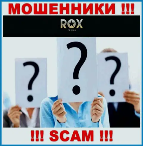 RoxCasino Com работают противозаконно, сведения о руководящих лицах прячут