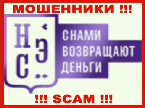 AllChargeBacks Ru - это SCAM !!! ШУЛЕРА !!!