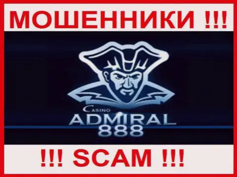 Логотип АФЕРИСТА Admiral888 Com