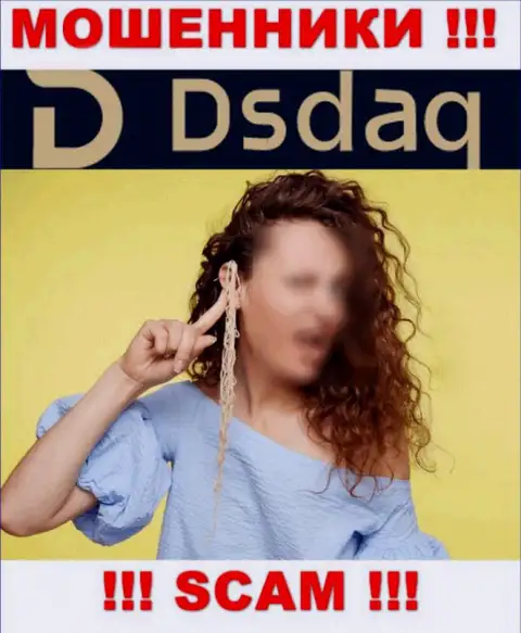 Не попадите в ловушку internet-мошенников Dsdaq Com, финансовые средства не вернете