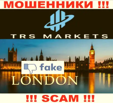 Не нужно верить интернет-аферистам из организации TRSMarkets Com - они распространяют неправдивую информацию об юрисдикции