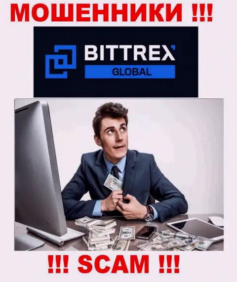 Не доверяйте интернет ворам Bittrex Global (Bermuda) Ltd, поскольку никакие проценты вернуть обратно деньги помочь не смогут