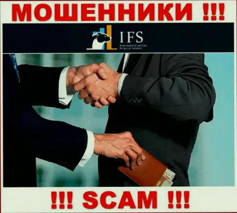 Бессовестные internet кидалы ИВ Файнэншил Солюшинс требуют дополнительно налоговые сборы для вывода денежных вкладов