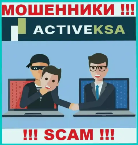 В ДЦ Activeksa пообещали закрыть рентабельную сделку ? Знайте - ОБМАН !!!
