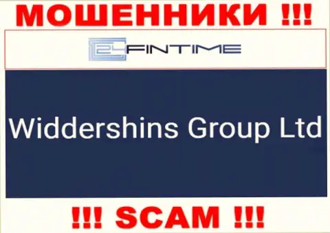 Widdershins Group Ltd, которое владеет организацией 24FinTime