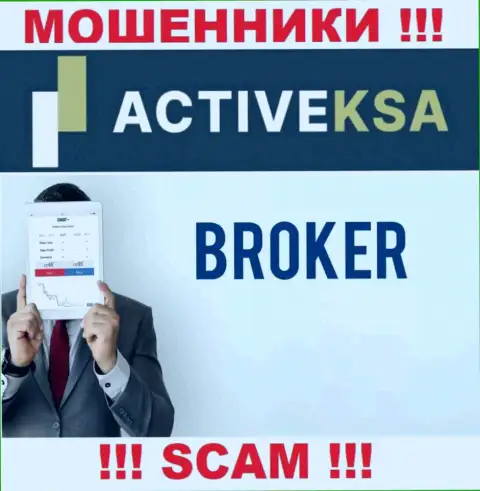 В интернете прокручивают делишки жулики Активекса Ком, направление деятельности которых - Broker