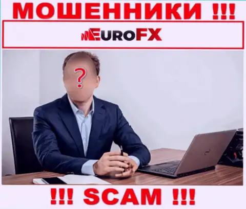 EuroFXTrade являются интернет-шулерами, в связи с чем скрывают информацию о своем руководстве