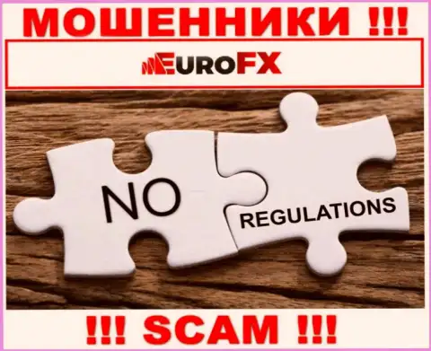 Euro FX Trade с легкостью прикарманят Ваши деньги, у них нет ни лицензии на осуществление деятельности, ни регулятора