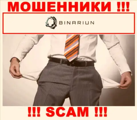 С интернет мошенниками Бинариун вы не сможете подзаработать ни рубля, осторожнее !!!