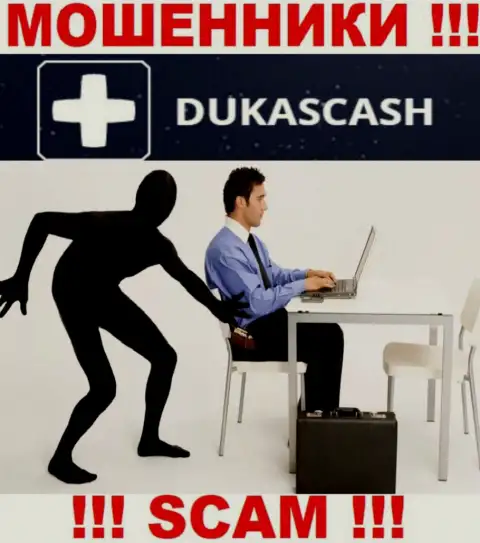 Жулики DukasCash Com склоняют малоопытных людей платить проценты на заработок, БУДЬТЕ ОЧЕНЬ БДИТЕЛЬНЫ !!!