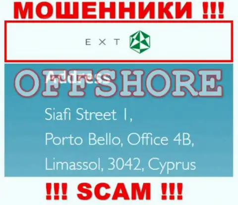Siafi Street 1, Porto Bello, Office 4B, Limassol, 3042, Cyprus это юридический адрес компании Экзанте, находящийся в офшорной зоне