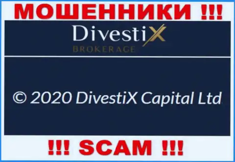 DivestixBrokerage будто бы руководит организация DivestiX Capital Ltd