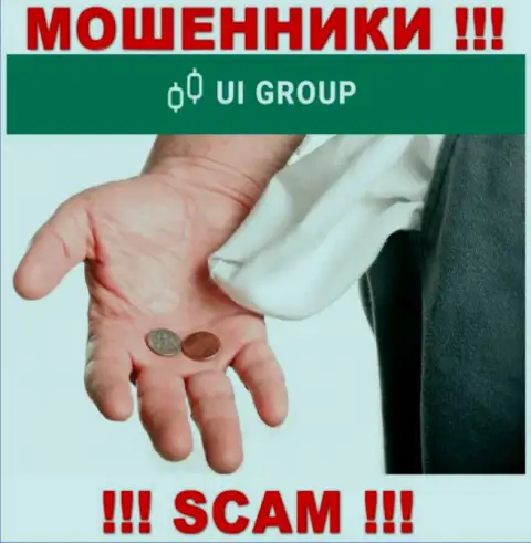 U-I-Group Com обещают полное отсутствие рисков в совместном сотрудничестве ? Имейте ввиду - это ОБМАН !!!
