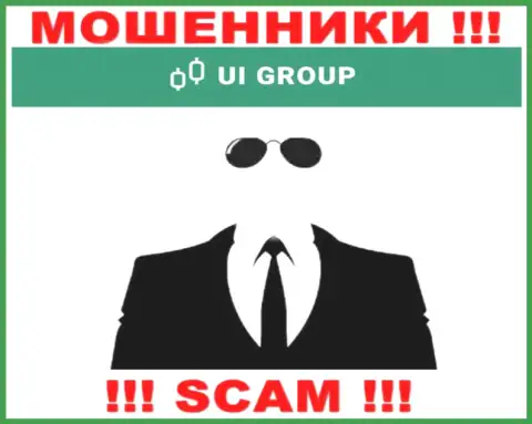 Чтобы не нести ответственность за свое мошенничество, UI Group не разглашают сведения о прямых руководителях