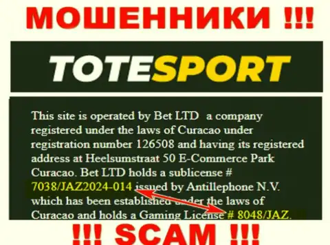 Показанная на веб-ресурсе конторы ToteSport лицензия, не мешает воровать у финансовые средства доверчивых людей