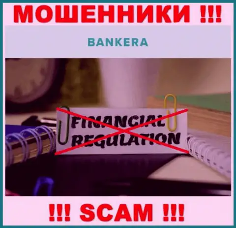 Найти материал о регуляторе обманщиков Bankera нереально - его попросту НЕТ !