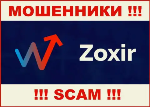 Zoxir - это МАХИНАТОРЫ !!! SCAM !!!