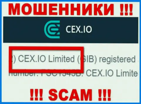 Ворюги CEX сообщают, что CEX.IO Limited управляет их лохотронном