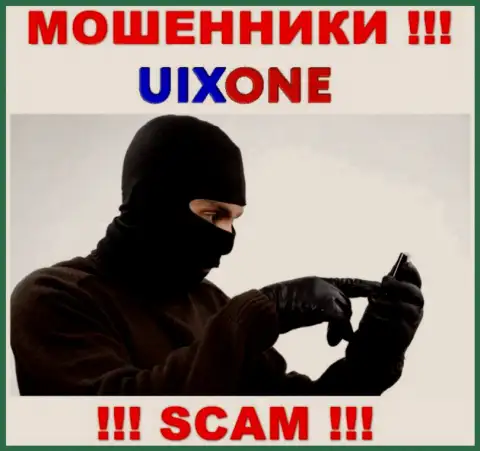 Если позвонят из Uix One, то тогда отсылайте их как можно дальше